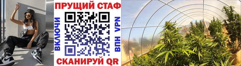 Хочу наркоту Губкинский MEGA маркетплейс  Мефедрон  Амфетамин  ГАШ  Альфа ПВП  Бошки Шишки 
