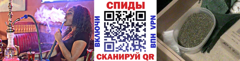 БУТИРАТ жидкий экстази  Губкинский 