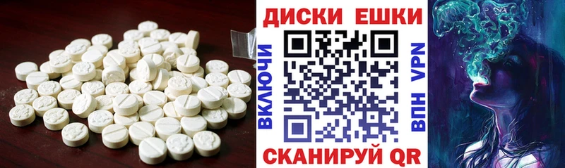 где купить наркоту Губкинский ЭКСТАЗИ диски