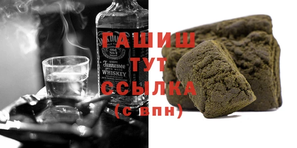 прущие крисы Аркадак