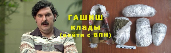 прущие крисы Аркадак