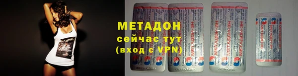 а пвп мука Арсеньев