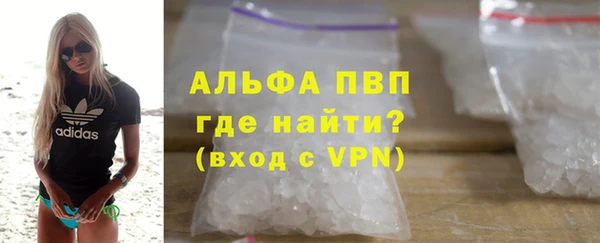 прущие крисы Аркадак