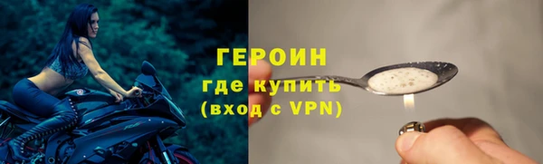 а пвп мука Арсеньев