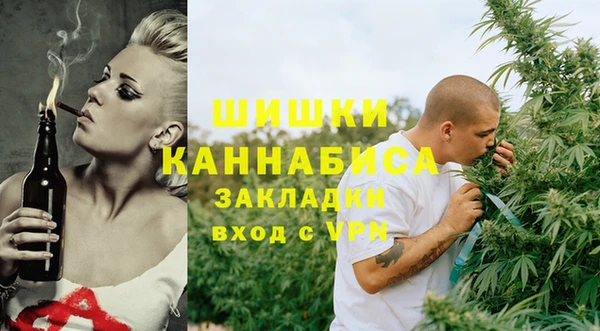 а пвп мука Арсеньев