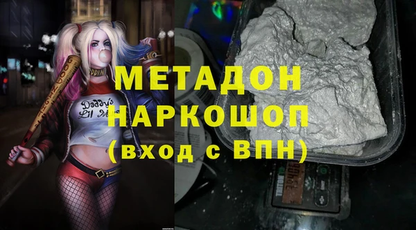 прущие крисы Аркадак