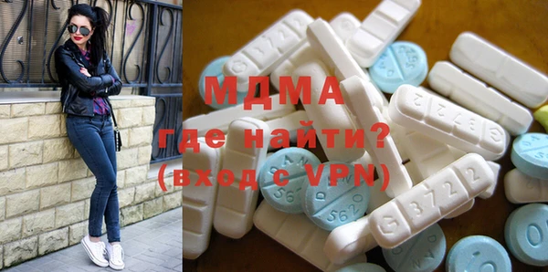 прущие крисы Аркадак