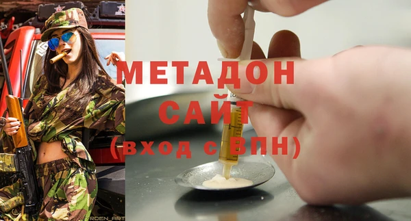 а пвп мука Арсеньев