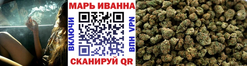 Каннабис SATIVA & INDICA  маркетплейс наркотические препараты  Губкинский 